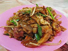 Char Kway Teow (photo from Wikipidia)