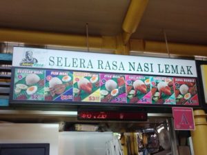 Nasi Lemak Food Stall #2