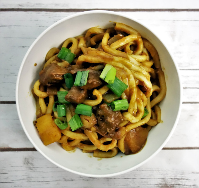 Learn how to make this amazing Japanese Beef Curry Udon (Kare Udon)!