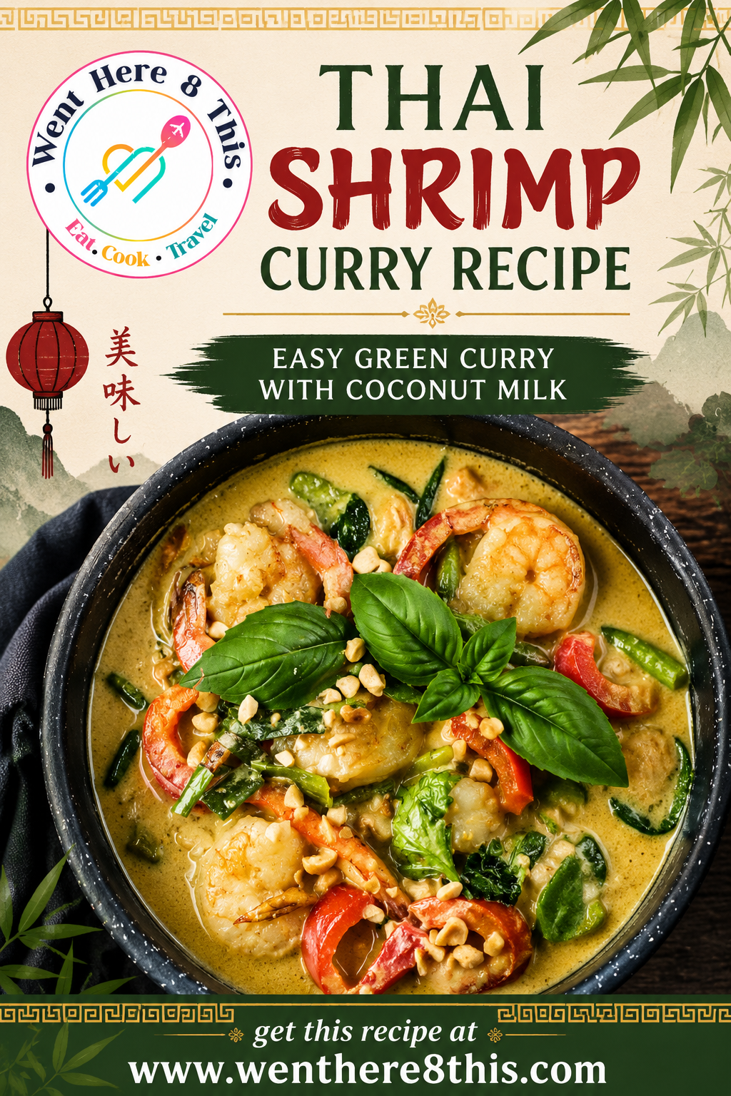 Thai Shrimp Curry Recipe